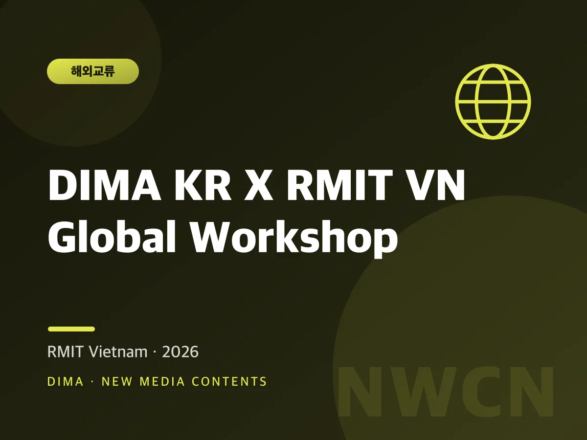 Vietnam RMIT Global Workshop